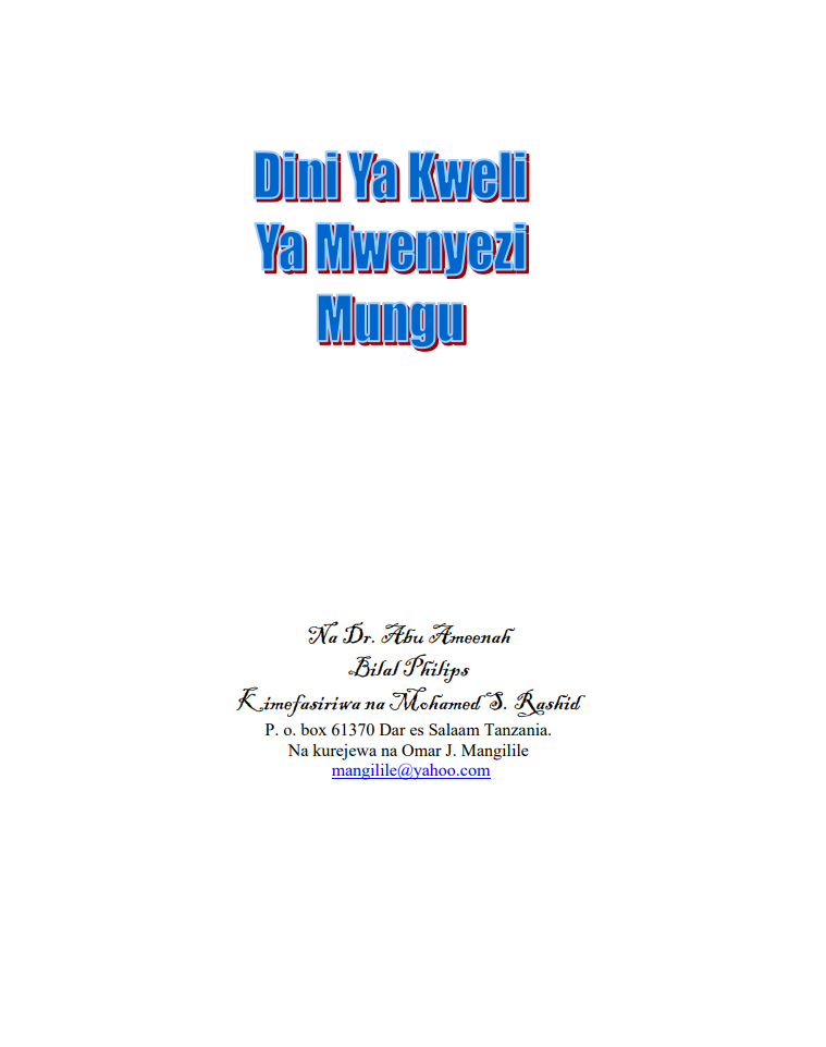 Dini Ya Kweli Ya Mwenyezi Mungu